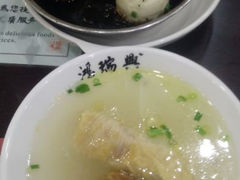 android_upload_pic-鸿瑞興面馆(梅岭店)