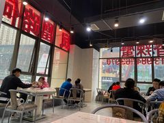 -凤凰路何眼镜香辣蟹(花果园店)