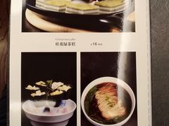 -同庆楼(滨湖万达广场店)
