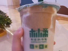 -林小柔绿豆沙牛乳(陆家嘴店)