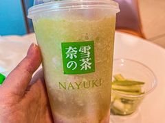 -奈雪的茶(天河城店)