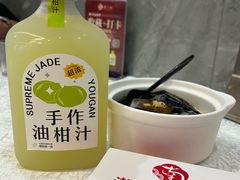 -潮之南·潮汕菜·鱼仔档(南山店)