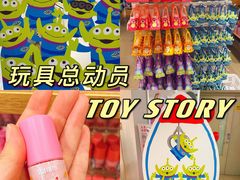 -名创优品(天河区正佳广场二店)