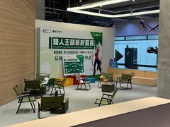 -無弓射箭俱乐部(领展中心城店)