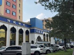 -元盛居(生态大街店)