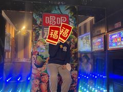 -唱吧麦颂KTV(松江五龙商业广场店)