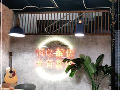 -大富贵烧烤公司(双廊店)