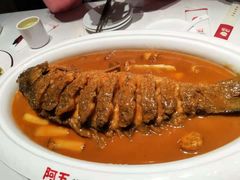 -阿五黄河大鲤鱼(英协路店)