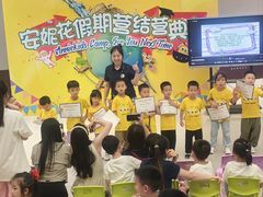 -安妮花英语·青少儿(海格堡店)