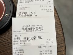 -喜马拉雅森(运河汇1958店)