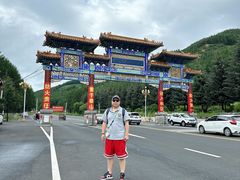 -塞罕坝国家级自然保护区