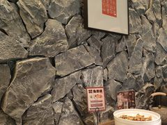 -杏花村水席楼·洛阳水席(老城十字街店)