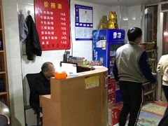 -魏旺湖北正宗牛肉面(硚口公园店)