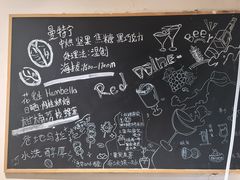 -沏点Trattoria意大利餐厅(新街口店)