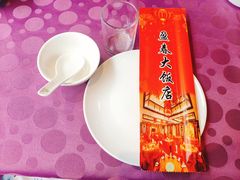 -盈春大饭店(千山路店)
