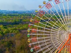 -济南野生动物世界