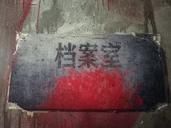 -Xcape异时刻密室逃脱魔法互动(瑞虹天地太阳宫店)