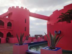 -漳州滨海火山岛自然生态风景区