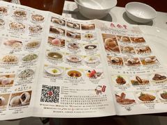 -鼎泰丰(国金店)