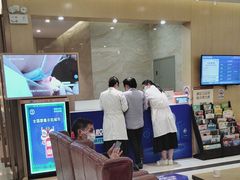 -佛山中大口腔医院·市二级口腔专科医院