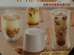 -大家乐(广州天河城六楼店)