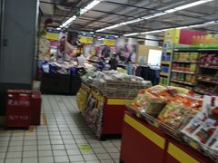 -佳乐家(新华店)