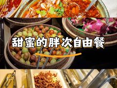 -汉丽斯巴西烤肉自助(市南店)