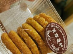 蝴蝶酥-百年义利(鲁谷东街店)