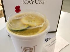 -奈雪的茶(天河城店)