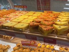 -味多美蛋糕(双安店)