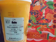 -LELECHA乐乐茶(新街口大洋店)