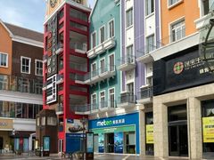 -美联英语(绿宝中心)