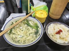 -万三面馆(青龙正街太古里店)