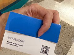 -方快PLUS照相馆(上海中环百联店)