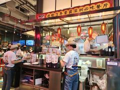 -陈鹏鹏潮汕菜(宝安机场T3航站楼店)