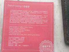 -UNI UNI(环亚凯瑟琳店)