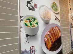 -李先生牛肉面大王(东营凯莱店)