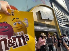 -m豆巧克力世界(上海世茂广场店)