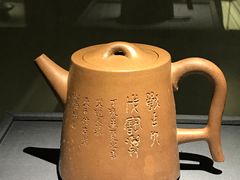 -宁波茶文化博物院