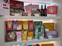 -皇玥(尖沙咀店)