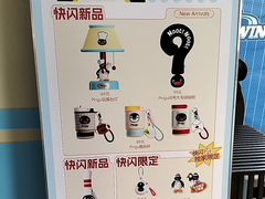 -深圳湾万象城(南山店)