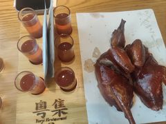 -粤集·手工粤菜(皇庭广场店)