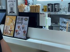 -古茗(萧山利丰路店)