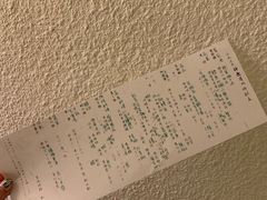 -ステーキハウス吉池