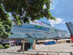 -奥园广场(广州番禺福德路店)