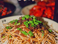 -巴厘龙虾·榜首油焖大虾(音乐学院·沿江酒馆店)