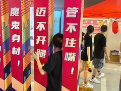 -T28PARK公园里