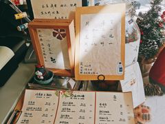 -餐酒吧Com-ing Bar(上海路店)