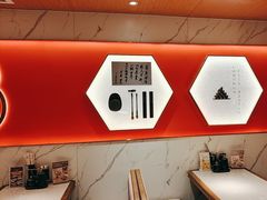 -松鹤楼·苏式汤面(虹桥天地店)