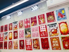 -百事喜乐炸鸡铺(合肥首店)